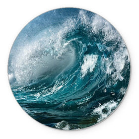 Коврик круглый с принтом Волна в Кировске, резина и полиэстер | круглая форма, изображение наносится на всю лицевую часть | вода | волны | море | пейзаж