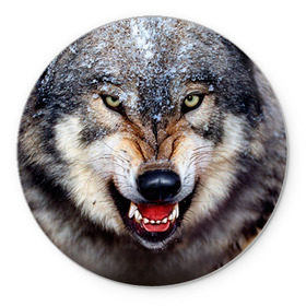 Коврик круглый с принтом Волк в Кировске, резина и полиэстер | круглая форма, изображение наносится на всю лицевую часть | волк | животные | злой волк | зубы | оскал