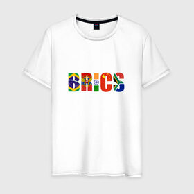 Мужская футболка хлопок с принтом BRICS - БРИКС в Кировске, 100% хлопок | прямой крой, круглый вырез горловины, длина до линии бедер, слегка спущенное плечо. | Тематика изображения на принте: бразилия