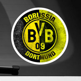 Наклейка на автомобиль с принтом Borussia в Кировске, ПВХ |  | borussia | борусия | игра | спорт | футбол