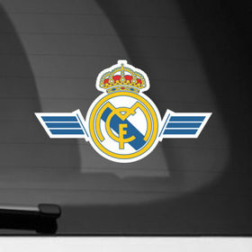 Наклейка на автомобиль с принтом Real Madrid в Кировске, ПВХ |  | real madrid | игра | реал мадрид | спорт | футбол