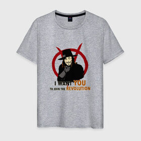 Мужская футболка хлопок с принтом Vendetta в Кировске, 100% хлопок | прямой крой, круглый вырез горловины, длина до линии бедер, слегка спущенное плечо. | вендетта | кино | маска | революция | чтобы ты присоединился к революциианонимус | я хочу