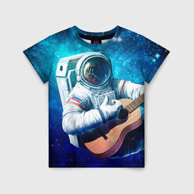 Детская футболка 3D с принтом Космонавт с гитарой в Кировске, 100% гипоаллергенный полиэфир | прямой крой, круглый вырез горловины, длина до линии бедер, чуть спущенное плечо, ткань немного тянется | Тематика изображения на принте: гитара