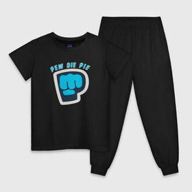 Детская пижама хлопок с принтом Pew Die Pie в Кировске, 100% хлопок |  брюки и футболка прямого кроя, без карманов, на брюках мягкая резинка на поясе и по низу штанин
 | die | pew | pewdiepie | pie