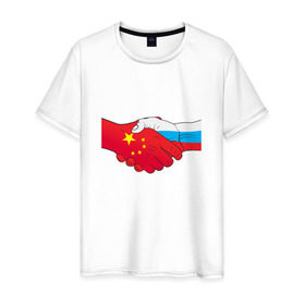 Мужская футболка хлопок с принтом Россия Китай в Кировске, 100% хлопок | прямой крой, круглый вырез горловины, длина до линии бедер, слегка спущенное плечо. | европа | китай | россия | руки | сила