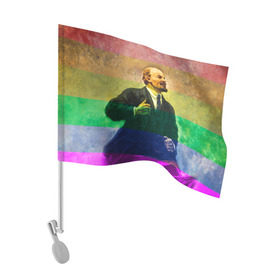 Флаг для автомобиля с принтом Радужный Ленин в Кировске, 100% полиэстер | Размер: 30*21 см | lenin | гомо | ильич | ленин | радуга | ретро | ссср | товарищ