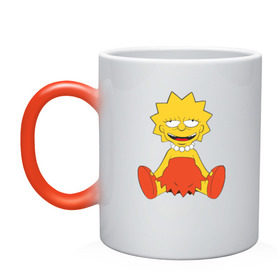 Кружка хамелеон с принтом Lisa Simpson happy в Кировске, керамика | меняет цвет при нагревании, емкость 330 мл | 