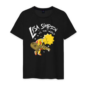 Мужская футболка хлопок с принтом Lisa Simpson vs the world в Кировске, 100% хлопок | прямой крой, круглый вырез горловины, длина до линии бедер, слегка спущенное плечо. | 