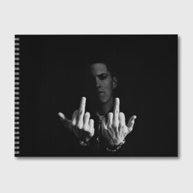Альбом для рисования с принтом Eminem в Кировске, 100% бумага
 | матовая бумага, плотность 200 мг. | eminem | music | rap | музыка | реп | эминем