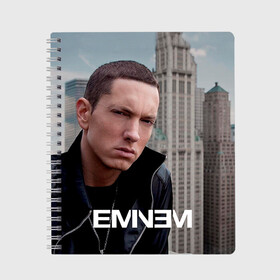 Тетрадь с принтом Eminem в Кировске, 100% бумага | 48 листов, плотность листов — 60 г/м2, плотность картонной обложки — 250 г/м2. Листы скреплены сбоку удобной пружинной спиралью. Уголки страниц и обложки скругленные. Цвет линий — светло-серый
 | eminem | music | rap | музыка | реп | эминем