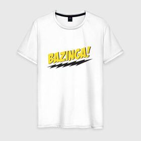 Мужская футболка хлопок с принтом Bazinga в Кировске, 100% хлопок | прямой крой, круглый вырез горловины, длина до линии бедер, слегка спущенное плечо. | Тематика изображения на принте: шелдон
