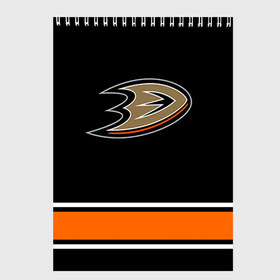 Скетчбук с принтом Anaheim Ducks Selanne в Кировске, 100% бумага
 | 48 листов, плотность листов — 100 г/м2, плотность картонной обложки — 250 г/м2. Листы скреплены сверху удобной пружинной спиралью | Тематика изображения на принте: anaheim ducks selanne | nhl | спорт | хоккей