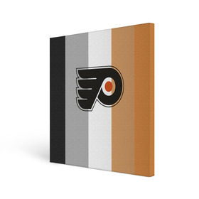 Холст квадратный с принтом Philadelphia Flyers в Кировске, 100% ПВХ |  | nhl | philadelphia flyers | спорт | хоккей