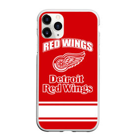 Чехол для iPhone 11 Pro матовый с принтом Detroit red wings в Кировске, Силикон |  | detroit red wings | nhl | спорт | хоккей