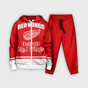 Детский костюм 3D с принтом Detroit red wings в Кировске,  |  | detroit red wings | nhl | спорт | хоккей