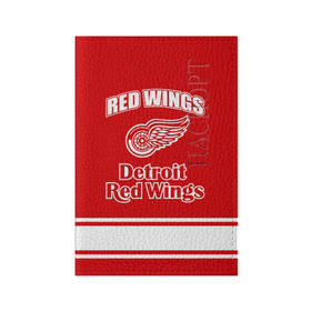 Обложка для паспорта матовая кожа с принтом Detroit red wings в Кировске, натуральная матовая кожа | размер 19,3 х 13,7 см; прозрачные пластиковые крепления | Тематика изображения на принте: detroit red wings | nhl | спорт | хоккей