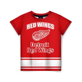 Детская футболка 3D с принтом Detroit red wings в Кировске, 100% гипоаллергенный полиэфир | прямой крой, круглый вырез горловины, длина до линии бедер, чуть спущенное плечо, ткань немного тянется | Тематика изображения на принте: detroit red wings | nhl | спорт | хоккей