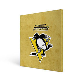 Холст квадратный с принтом Pittsburgh Pinguins в Кировске, 100% ПВХ |  | nhl | pittsburgh pinguins | спорт | хоккей