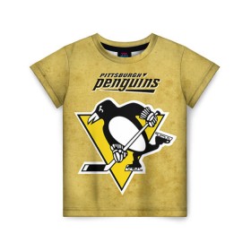 Детская футболка 3D с принтом Pittsburgh Pinguins в Кировске, 100% гипоаллергенный полиэфир | прямой крой, круглый вырез горловины, длина до линии бедер, чуть спущенное плечо, ткань немного тянется | nhl | pittsburgh pinguins | спорт | хоккей