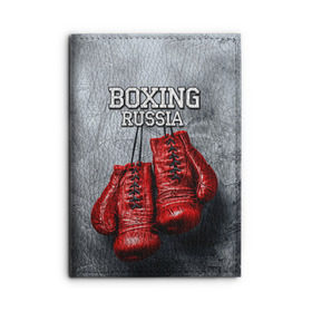 Обложка для автодокументов с принтом Boxing в Кировске, натуральная кожа |  размер 19,9*13 см; внутри 4 больших “конверта” для документов и один маленький отдел — туда идеально встанут права | boxing | boxing russia | бокс | боксер | перчатки