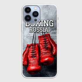 Чехол для iPhone 13 Pro Max с принтом Boxing в Кировске,  |  | Тематика изображения на принте: boxing | boxing russia | бокс | боксер | перчатки