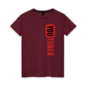 Женская футболка хлопок с принтом Ютубер вертикаль в Кировске, 100% хлопок | прямой крой, круглый вырез горловины, длина до линии бедер, слегка спущенное плечо | youtuber | вертикальный красный ютубер.ютубер