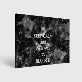 Холст прямоугольный с принтом Block b в Кировске, 100% ПВХ |  | block b | k pop | kpop | блок би | блоки | к поп | корейская попса | корея | кпоп | попса