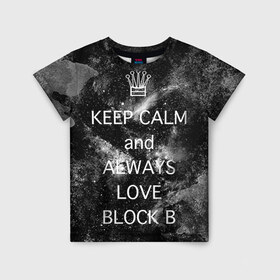 Детская футболка 3D с принтом Block b в Кировске, 100% гипоаллергенный полиэфир | прямой крой, круглый вырез горловины, длина до линии бедер, чуть спущенное плечо, ткань немного тянется | block b | k pop | kpop | блок би | блоки | к поп | корейская попса | корея | кпоп | попса