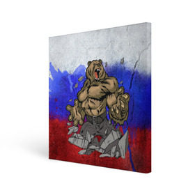 Холст квадратный с принтом Медведь в Кировске, 100% ПВХ |  | флаг россии