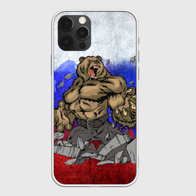Чехол для iPhone 12 Pro Max с принтом Медведь в Кировске, Силикон |  | Тематика изображения на принте: флаг россии