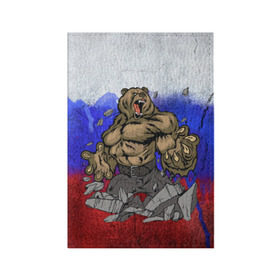 Обложка для паспорта матовая кожа с принтом Медведь в Кировске, натуральная матовая кожа | размер 19,3 х 13,7 см; прозрачные пластиковые крепления | флаг россии