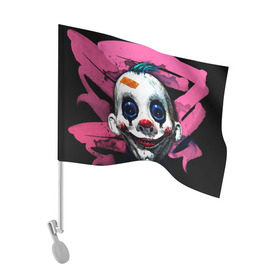 Флаг для автомобиля с принтом Клоун в Кировске, 100% полиэстер | Размер: 30*21 см | halloween | злодей | злой | клоун | монстр | хэлоуин