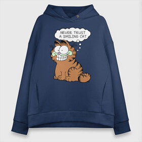 Женское худи Oversize хлопок с принтом Garfield Smiling Cat в Кировске, френч-терри — 70% хлопок, 30% полиэстер. Мягкий теплый начес внутри —100% хлопок | боковые карманы, эластичные манжеты и нижняя кромка, капюшон на магнитной кнопке | Тематика изображения на принте: garfield smiling cat гарфилд кот