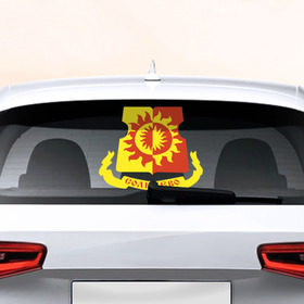 Наклейка на авто - для заднего стекла с принтом Солнцево в Кировске, ПВХ | Точные размеры наклейки зависят от выбранного изображения (ширина не больше 75 мм, высота не больше 45 мм) | 