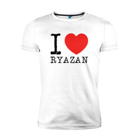 Мужская футболка премиум с принтом I love ryazan в Кировске, 92% хлопок, 8% лайкра | приталенный силуэт, круглый вырез ворота, длина до линии бедра, короткий рукав | Тематика изображения на принте: i love ryazan | ryazan | рязань | я люблю рязань