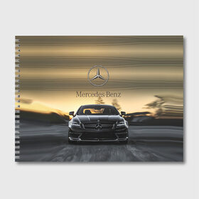Альбом для рисования с принтом Mercedes в Кировске, 100% бумага
 | матовая бумага, плотность 200 мг. | amg | benz | mercedes | бенс | бенц | мерседес