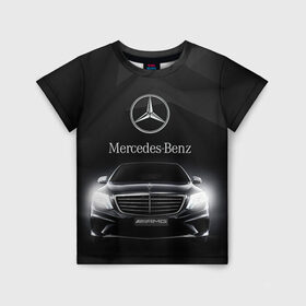 Детская футболка 3D с принтом Mercedes в Кировске, 100% гипоаллергенный полиэфир | прямой крой, круглый вырез горловины, длина до линии бедер, чуть спущенное плечо, ткань немного тянется | Тематика изображения на принте: amg | benz | mercedes | бенс | бенц | мерседес