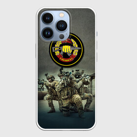 Чехол для iPhone 13 Pro с принтом Спецназ в Кировске,  |  | Тематика изображения на принте: альфа | армия | войска | гру | силовые структуры