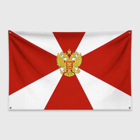 Флаг-баннер с принтом Внутренние войска в Кировске, 100% полиэстер | размер 67 х 109 см, плотность ткани — 95 г/м2; по краям флага есть четыре люверса для крепления | армия | вв | вовчики | войска | мвд | милиция | силовые структуры