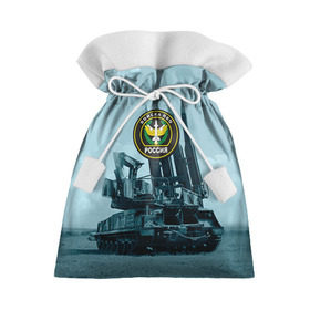 Подарочный 3D мешок с принтом Войска Противовоздушной обороны в Кировске, 100% полиэстер | Размер: 29*39 см | армия | войска | всадники апокалипсиса | пво | ракетчики | тополя