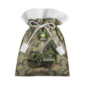 Подарочный 3D мешок с принтом Инженерные войска в Кировске, 100% полиэстер | Размер: 29*39 см | армия | войска | инженерные войска | инженеры | минёры | сапёры | строители