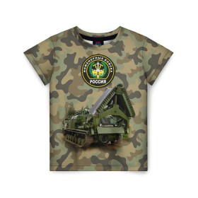 Детская футболка 3D с принтом Инженерные войска в Кировске, 100% гипоаллергенный полиэфир | прямой крой, круглый вырез горловины, длина до линии бедер, чуть спущенное плечо, ткань немного тянется | армия | войска | инженерные войска | инженеры | минёры | сапёры | строители