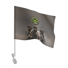 Флаг для автомобиля с принтом Мотострелковые войска в Кировске, 100% полиэстер | Размер: 30*21 см | армия | войска | мотострелки | пехота | силовые войска