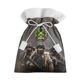 Подарочный 3D мешок с принтом Мотострелковые войска в Кировске, 100% полиэстер | Размер: 29*39 см | армия | войска | мотострелки | пехота | силовые войска