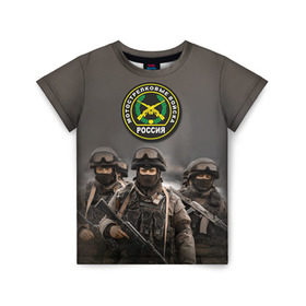 Детская футболка 3D с принтом Мотострелковые войска в Кировске, 100% гипоаллергенный полиэфир | прямой крой, круглый вырез горловины, длина до линии бедер, чуть спущенное плечо, ткань немного тянется | армия | войска | мотострелки | пехота | силовые войска