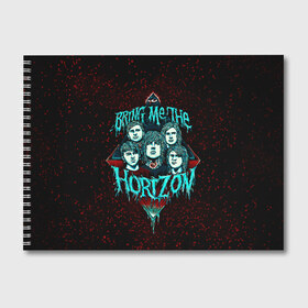 Альбом для рисования с принтом Bring Me The Horizon в Кировске, 100% бумага
 | матовая бумага, плотность 200 мг. | bmth | bring me the horizon | hardcore | rock | музыка | рок