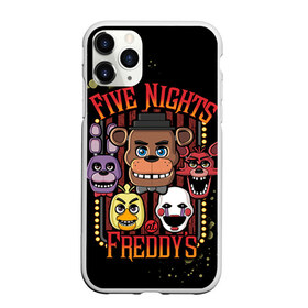 Чехол для iPhone 11 Pro матовый с принтом Five Nights At Freddys в Кировске, Силикон |  | five nights at freddys | fnaf | freddy | игры | медведь | мишка | фнаф | фредди