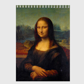 Скетчбук с принтом Леонардо да Винчи - Мона Лиза в Кировске, 100% бумага
 | 48 листов, плотность листов — 100 г/м2, плотность картонной обложки — 250 г/м2. Листы скреплены сверху удобной пружинной спиралью | картина | леонардо да винчи | лиза | мона | мона лиза | художник