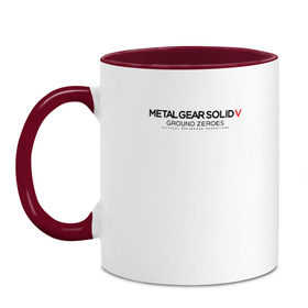 Кружка двухцветная с принтом Metal Gear Solid Ground Zeroes в Кировске, керамика | объем — 330 мл, диаметр — 80 мм. Цветная ручка и кайма сверху, в некоторых цветах — вся внутренняя часть | metal gear solid ground zeroes
