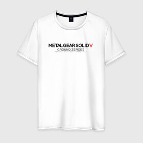 Мужская футболка хлопок с принтом Metal Gear Solid Ground Zeroes в Кировске, 100% хлопок | прямой крой, круглый вырез горловины, длина до линии бедер, слегка спущенное плечо. | Тематика изображения на принте: metal gear solid ground zeroes